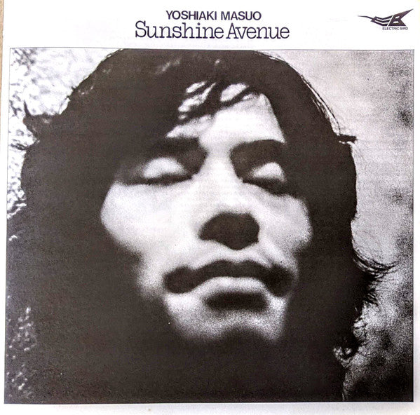 Sunshine Avenue