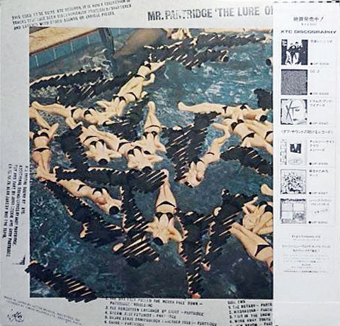 Take Away / The Lure Of Salvage
