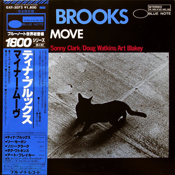 Master Release: Minor Move by Tina Brooks