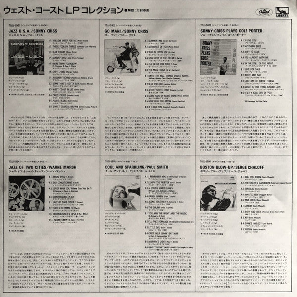 Jazz - U.S.A.