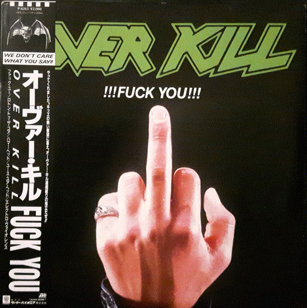 !!!Fuck You!!!