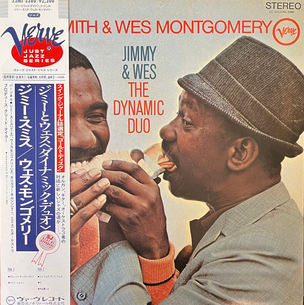 Jimmy & Wes - The Dynamic Duo