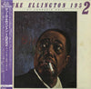 Duke Ellington - At Carnegie Hall 1952 (Vinyl, LP, Album, Mono) Very Good (VG) / Very Good (VG)