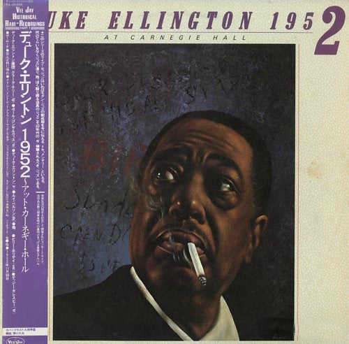 Release: At Carnegie Hall 1952-Vinyl-Japan-1983-RJL-2610(M)-7495725