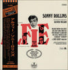 Sonny Rollins - Original Music From The Score 