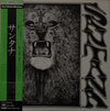 Santana - Santana (Vinyl, LP, Album, Reissue) Very Good Plus (VG+) / Very Good (VG)