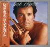 Herb Alpert - Blow Your Own Horn (Vinyl, LP, Album)