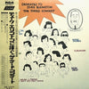 The Third (2) - Dedicated To Duke Ellington / The Third Concert (Vinyl, LP, Album) Very Good (VG) / Very Good Plus (VG+)
