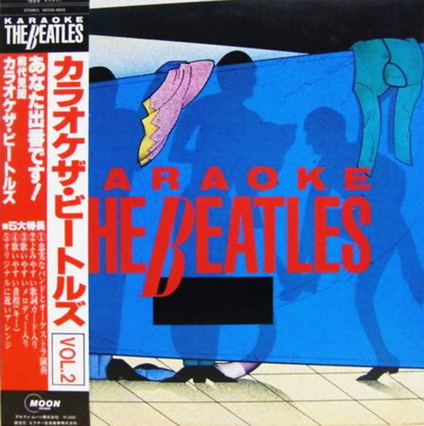 Release: Unknown Release-Vinyl-Japan-1982-MOON-18002-9098035