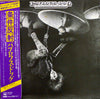 Pavlov's Dog - At The Sound Of The Bell (Vinyl, LP, Album) Very Good (VG) / Very Good (VG)