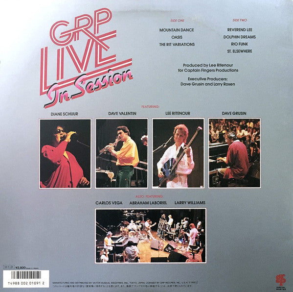 Release: GRP Live In Session-Vinyl-Japan-1985-VIJ-28065-6942696