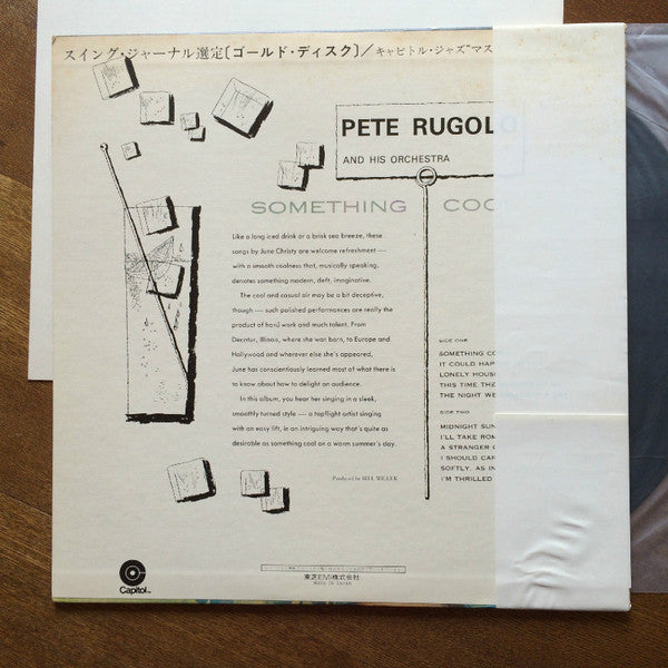 Release: Something Cool-Vinyl-Japan-None-CR-8807-8657602