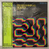Various - Professional Series Vol.1 Hearing Test Record (Vinyl, LP,...