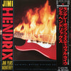 Jimi Hendrix - Jimi Plays Monterey (Vinyl, LP, Album, Remastered) Very Good Plus (VG+) / Very Good Plus (VG+)