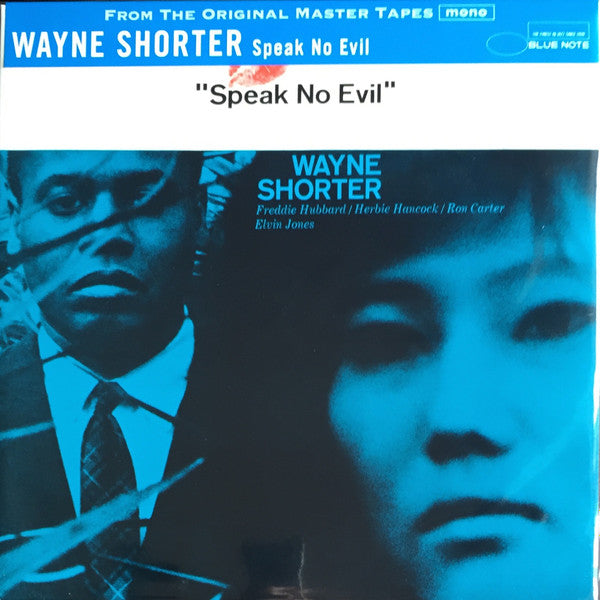 Release: Speak No Evil-Vinyl-Japan-2013-DBLP-050, BLP 4194, 4194-4952929