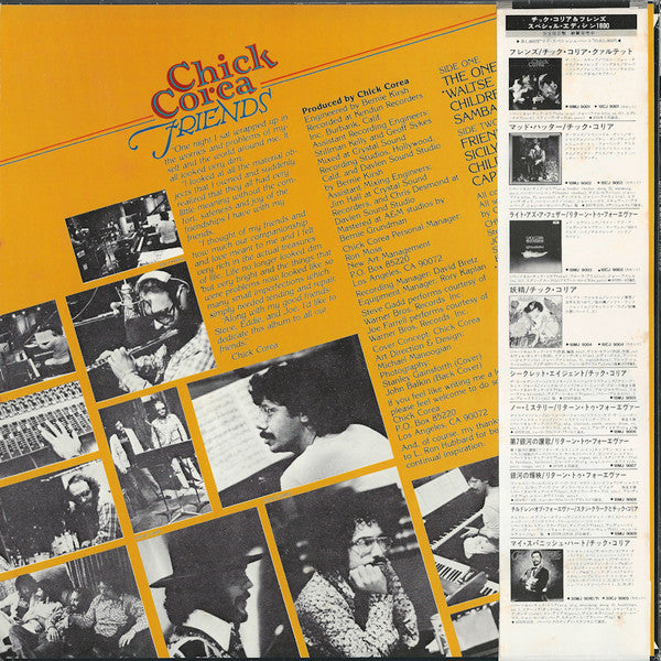 Release: Friends-Vinyl-Japan-1981-18MJ 9001-7077775