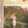 Taeko Ohnuki - A Slice Of Life (Vinyl, LP, Album, Promo, Stereo) Very Good Plus (VG+) / Very Good Plus (VG+)