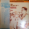 Maynard Ferguson - Two's Company (Vinyl, LP, Album, Limited Edition, Reissue, Stereo) Very Good Plus (VG+) / Very Good Plus (VG+)