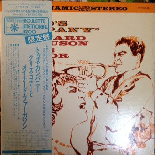 Release: Two's Company-Vinyl-Japan-1973-YY-7013-RO-6008101