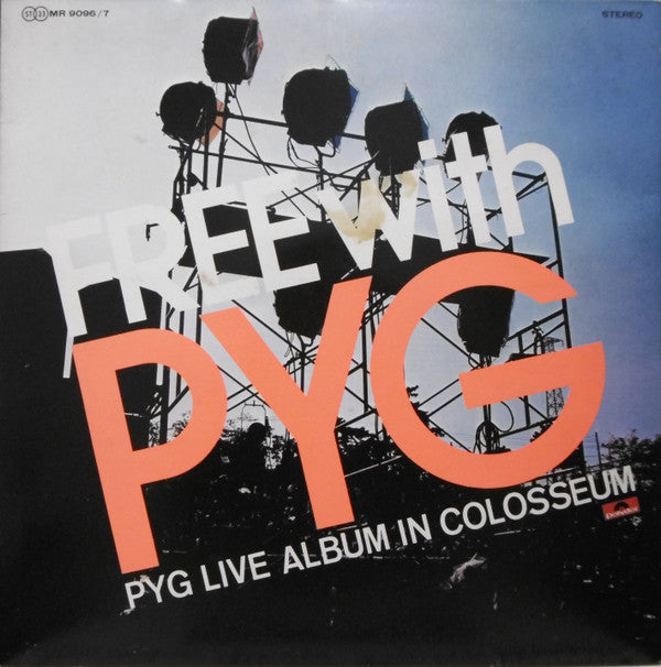 Release: Free With PYG-Vinyl-Japan-1971-MR 9096 / 7-8873390