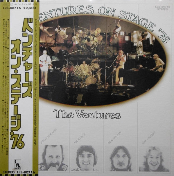 Release: The Ventures On Stage '76-Vinyl-Japan-1976-LLS-80716-8543554