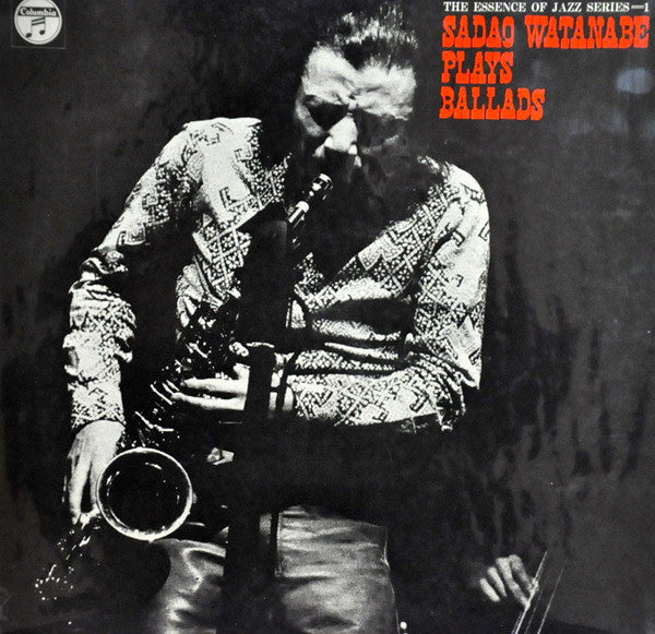 Release: My Romance -  Sadao Plays Ballads-Vinyl-Japan-1971-XMS-10035-CT-9408725