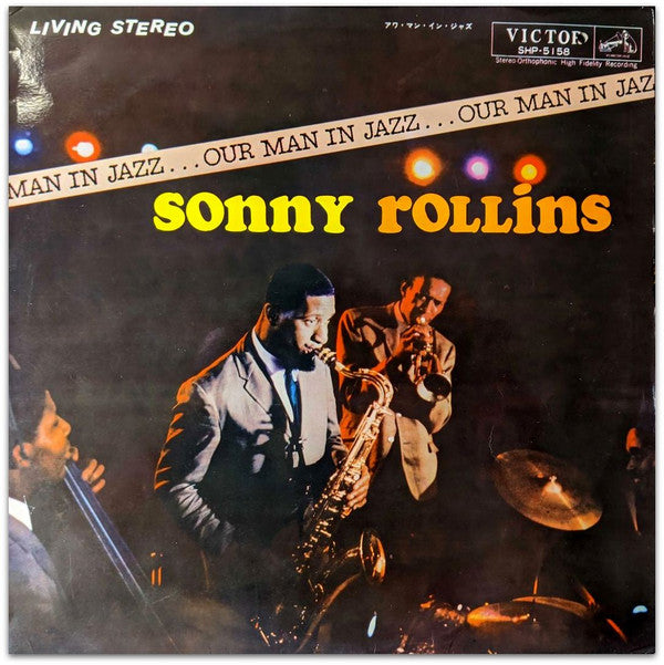 Release: Our Man In Jazz-Vinyl-Japan-1963-SHP-5158-8657220