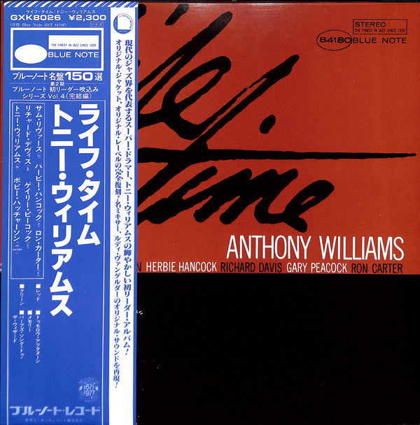 Release: Life Time-Vinyl-Japan-1978-GXK8026, BST 84180, 84180, GXK-8026, GXK 8026-6689717
