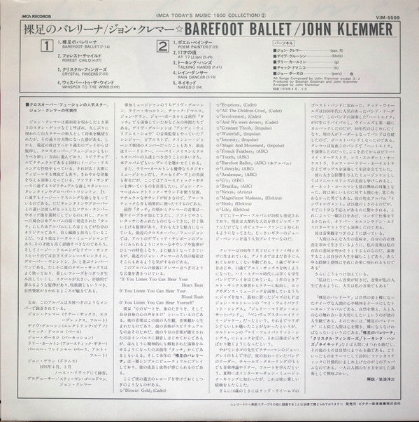 Barefoot Ballet