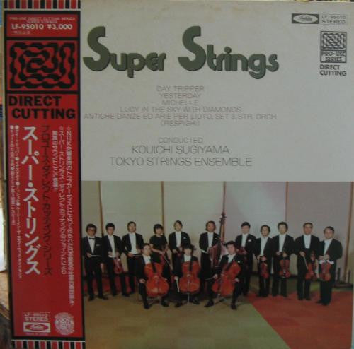 Super Strings
