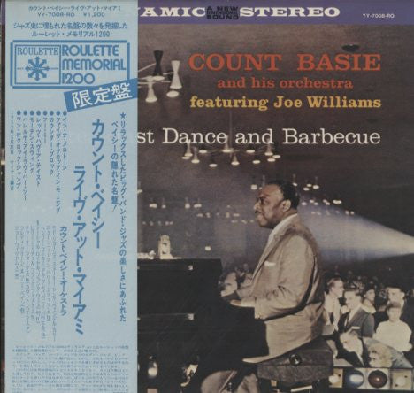 Release: Breakfast Dance And Barbecue-Vinyl-Japan-1973-YY-7008-RO-4085945