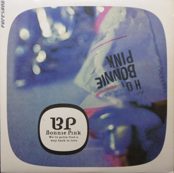 Release: Unknown Release-Vinyl-Japan-1996-PUSDEP-0004-9962744