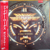 Bonfire - Fire Works (Vinyl, LP, Album, Promo) Near Mint (NM or M-) / Very Good Plus (VG+)