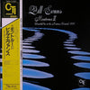 Bill Evans - Montreux II (Vinyl, LP, Album, Reissue) Very Good (VG) / Very Good (VG)