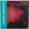 Roger Glover - Elements (Vinyl, LP, Album) Very Good (VG) / Very Good Plus (VG+)