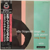 Ella Fitzgerald - Sings The Cole Porter Songbook (Vinyl, LP, Mono)