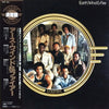 Earth, Wind & Fire - Earth, Wind & Fire (Vinyl, LP, Compilation) Very Good (VG) / Very Good Plus (VG+)