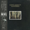 Keith Jarrett - Mysteries (Vinyl, LP, Album, Stereo) Very Good Plus (VG+) / Very Good (VG)