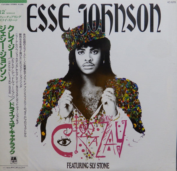 Release: Crazay-Vinyl-Japan-1986-C12Y3084-6500971
