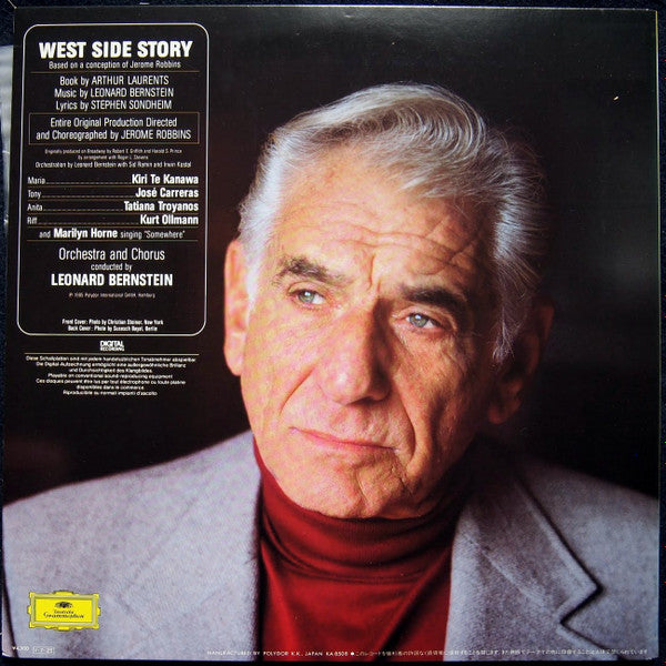 Master Release: West Side Story by Leonard Bernstein