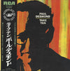 Paul Desmond - Take Ten (Vinyl, LP, Album, Stereo)