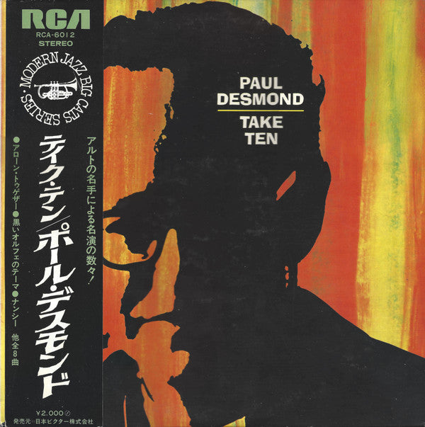 Release: Take Ten-Vinyl-Japan-1972-RCA-6012-9472535