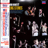 The Rolling Stones - Got Live If You Want It! (Vinyl, LP, Album, Re...