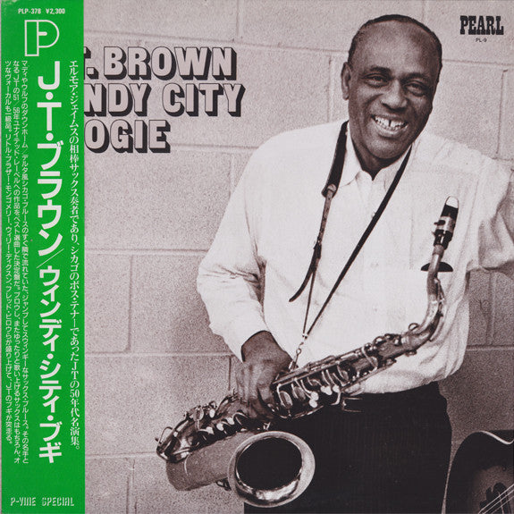 Release: Windy City Boogie-Vinyl-Japan-1988-PLP-378, PL-9-6758557