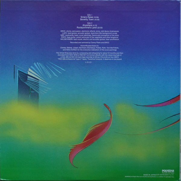 Release: Rockpommel's Land-Vinyl-Japan-1981-22S-32, 22S-32-3204200