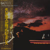 Genesis - ...And Then There Were Three... = そして三人が残った (Vinyl, LP, A...