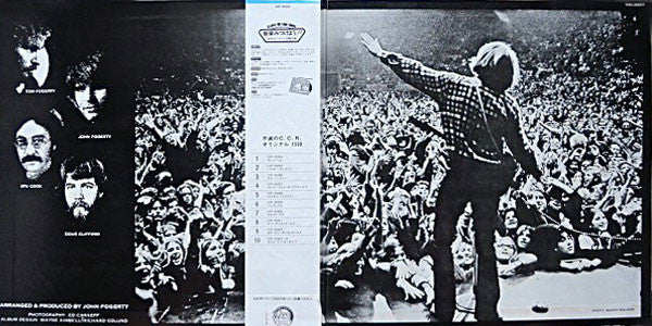 Release: Pendulum-Vinyl-Japan-1978-VIP-5059-3744096
