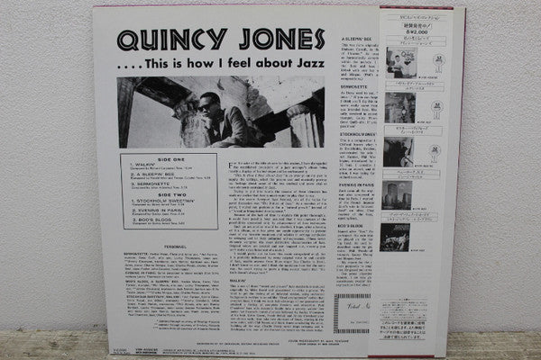 Release: This Is How I Feel About Jazz-Vinyl-Japan-1982-VIM-4656(M)-6627125
