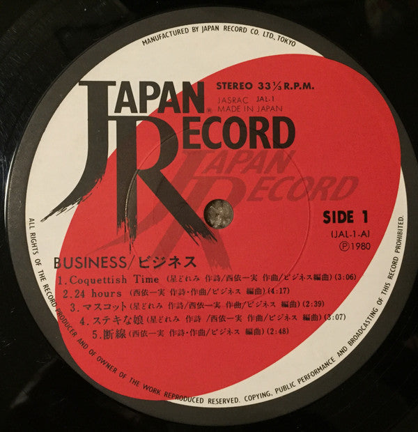 Business