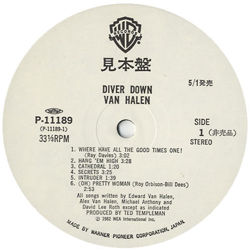 Release: Diver Down-Vinyl-Japan-1982-P-11189-6753918
